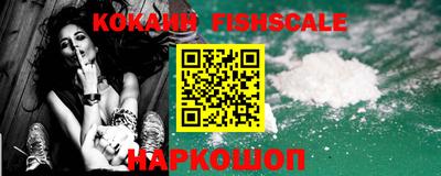 скорость Заволжье