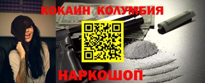 скорость Заволжье