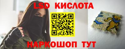 МДМА Заводоуковск