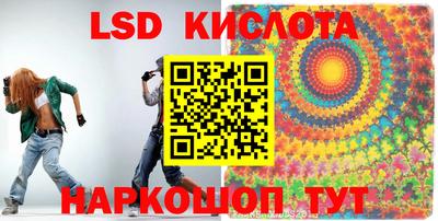 МДМА Заводоуковск