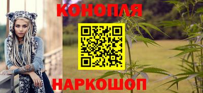 МДМА Заводоуковск