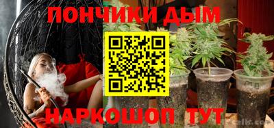 МДМА Заводоуковск