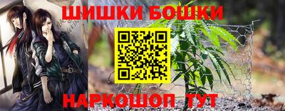МДМА Заводоуковск