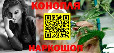 скорость Заволжье