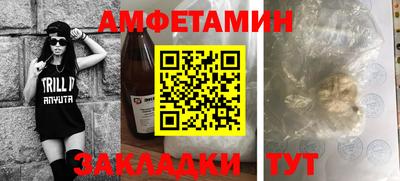 наркотики Жуковский