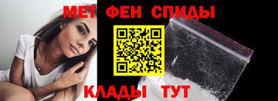 МДМА Заводоуковск