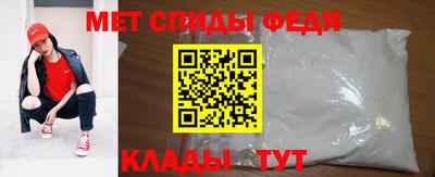 наркотики Жуковский