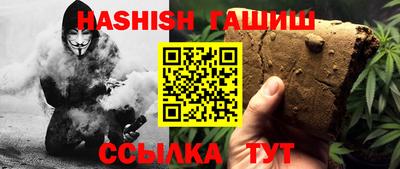 скорость Заволжье