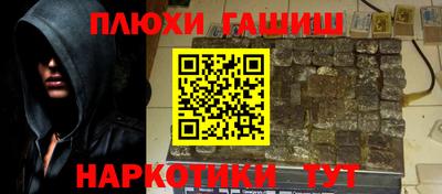 скорость Заволжье