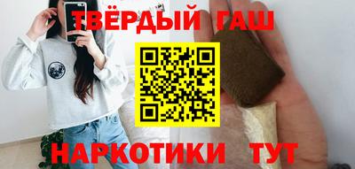 МДМА Заводоуковск