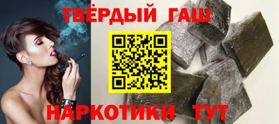 скорость Заволжье