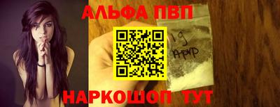 наркотики Жуковский