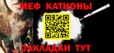наркотики Жуковский