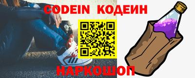 МДМА Заводоуковск