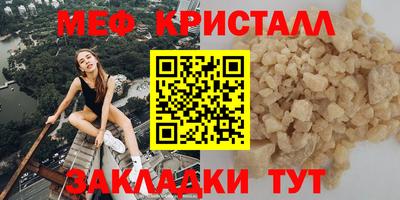 скорость Заволжье